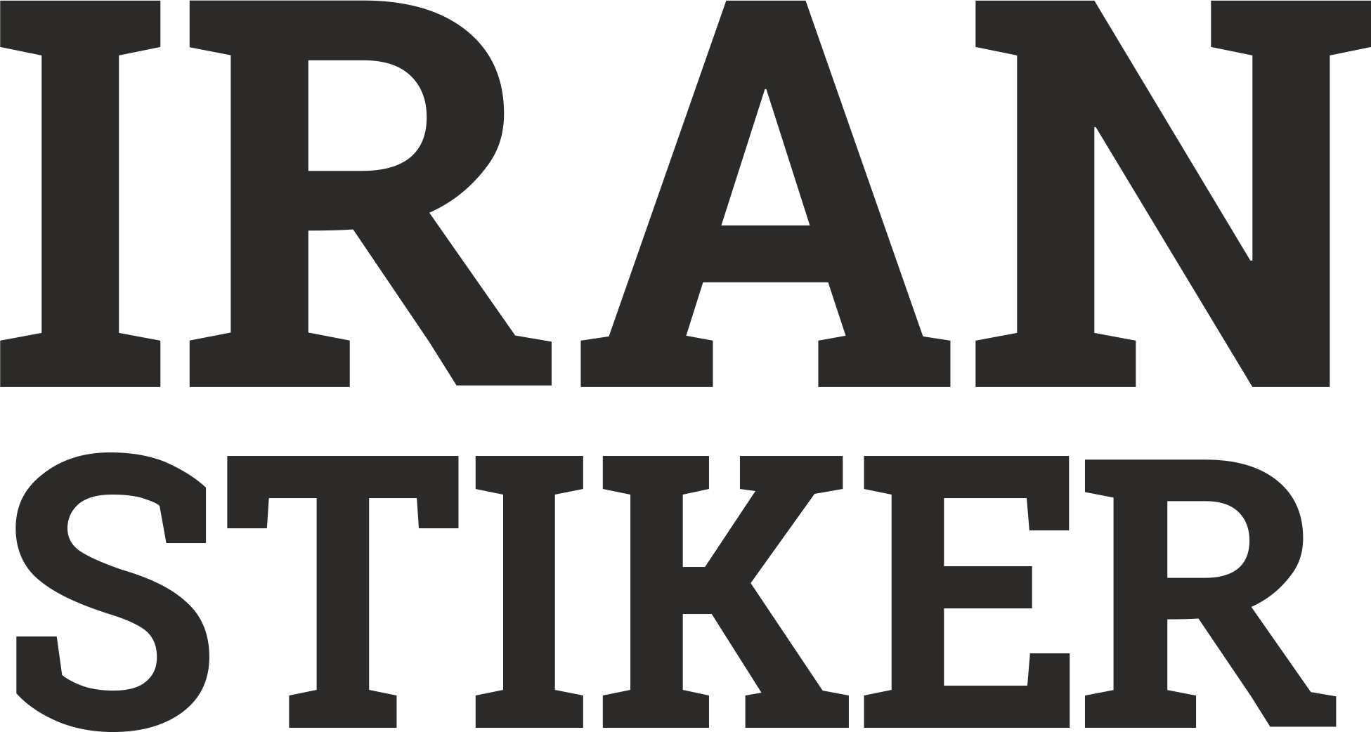 IRAN STICKER